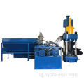 Igwe na -agba mmiri Hydraulic Factory For Metal Sawdust